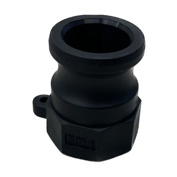 岩崎製作所 IWA 樹脂製 I・LOK(アイロック)レバーカップリング 女ネジアダプター(TypeーA) 37A020P-Y 1個（直送品）