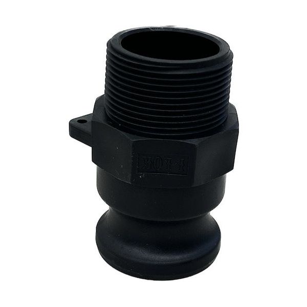 岩崎製作所 IWA 樹脂製 I・LOK(アイロック)レバーカップリング 男ネジアダプター(TypeーF) 37F040P-Y 1個（直送品）