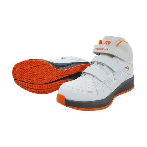 喜多 安全スニーカー セーフティスニーカー ハイカット 制菌・消臭 ホワイト 26.5 MG5780-WH-26.5 1足 693-7977（直送品）