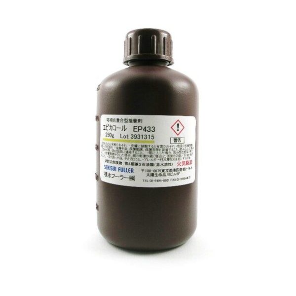 積水フーラー 積水 異種材用 透明接着剤 エピカコール EP433 250G EP433250G 1個 667-1130（直送品）