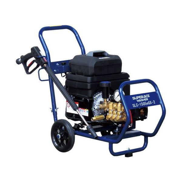 スーパー工業 電動パワーユニット式高圧洗浄機 SLCー1505eGXー2 コンパクト&カートタイプ 1台 701-4037（直送品）