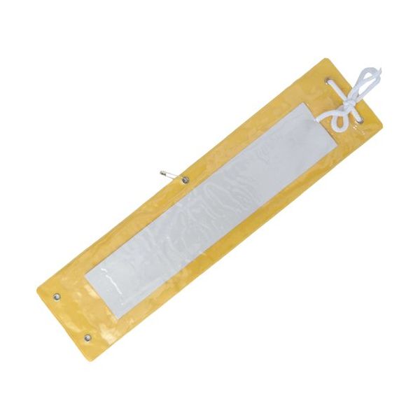 ミズケイ 差込式腕章(イエロー) 5914505 1枚 530-1362（直送品）