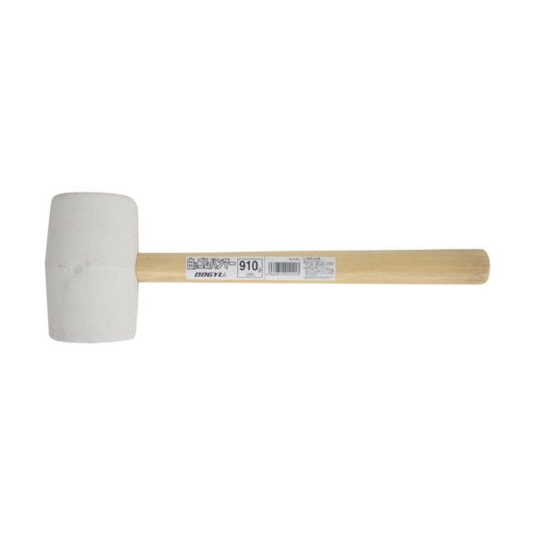 土牛産業 DOGYU 白いゴムハンマー 910g(2P) 01241 1丁 270-5200（直送品）