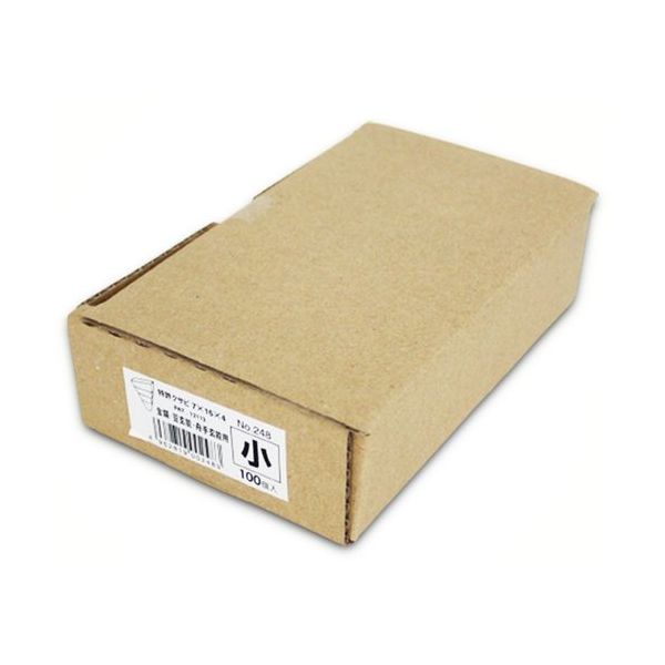 土牛産業 DOGYU 箱入 特許クサビ 小 00248 1箱(100個) 271-9365（直送品）