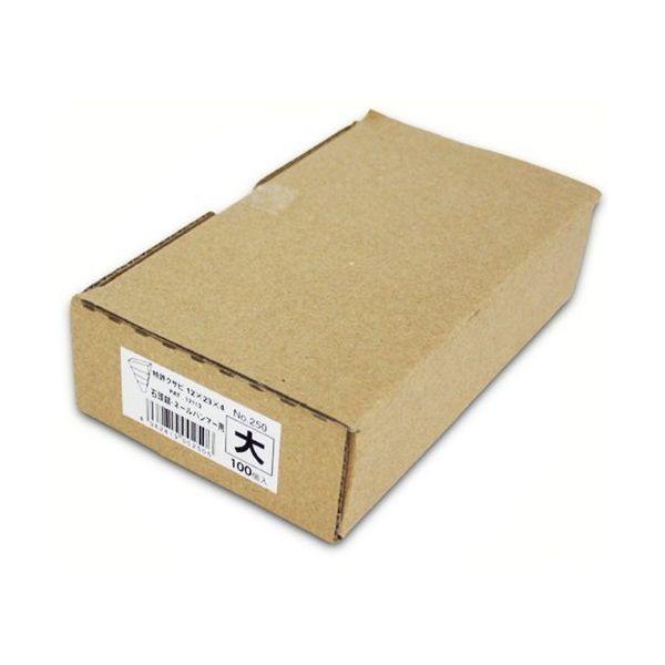 土牛産業 DOGYU 箱入 特許クサビ 大 00250 1箱(100個) 271-9368（直送品）