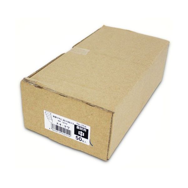 土牛産業 DOGYU 箱入 特許クサビ 農耕用 中 00254 1箱(50個) 269-7198（直送品）