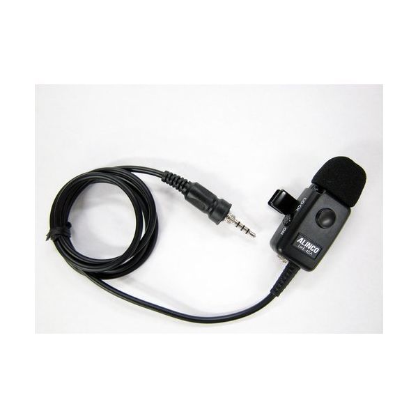 アルインコ ALINCO 業務仕様マイク EME48AM 1個 357-4740（直送品）