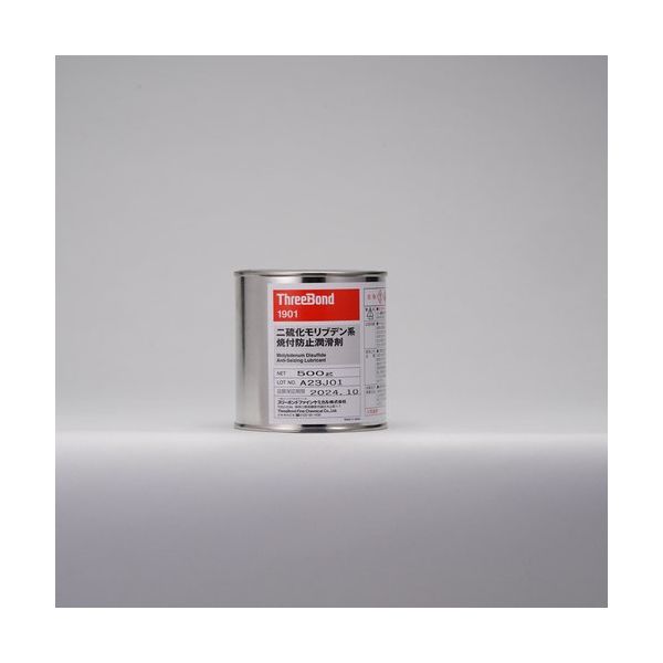 THREEBOND 二硫化モリブデン系焼付防止潤滑剤 TB1901AG 500g 黒色(1901AG) TB1901AG500 1本（直送品）