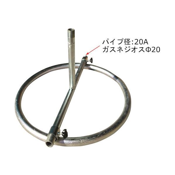 岩崎製作所 IWA スプリンクラー用 鉄製 折り畳み円形スタンド(樹脂製キャップ付) 52ESA25SS 1個 510-2240（直送品）