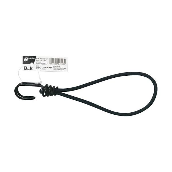 ユタカメイク ゴム ループバンジー 6mm×200mm ブラック BL-2012 1セット(5本) 569-1268（直送品）