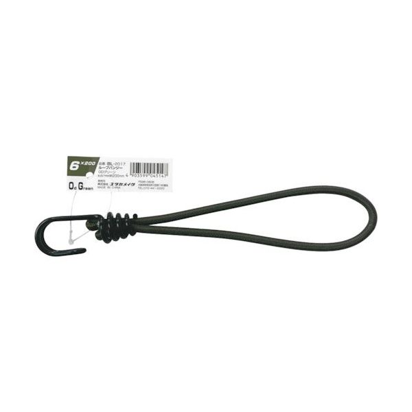 ユタカメイク ゴム ループバンジー 6mm×200mm OD BL-2017 1セット(5本) 569-1254（直送品）