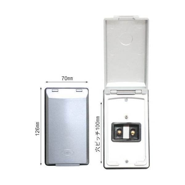 岩崎製作所 IWA 車両艤装部品 コンセント用 防滴保護カバー(防滴プレート&コードセット) 19BTSET12XX 1セット（直送品）