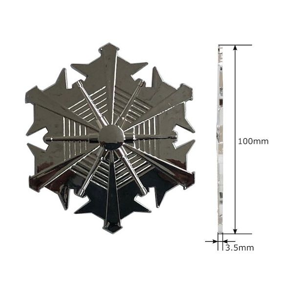 岩崎製作所 IWA 車両艤装部品 樹脂製 薄型ロゴマーク 署 19USM100P 1個 508-9737（直送品）