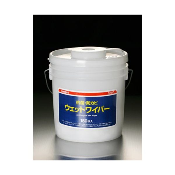 THREEBOND 防菌・防カビウェットワイパー(バケツ)TB6701C 150枚(6701CC) TB6701C-150（直送品）
