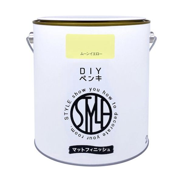 ニッペホームプロダクツ ニッぺ DIYペンキ マットフィニッシュ ムーンイエロー 2kg 4976124887628 1缶 567-0064（直送品）