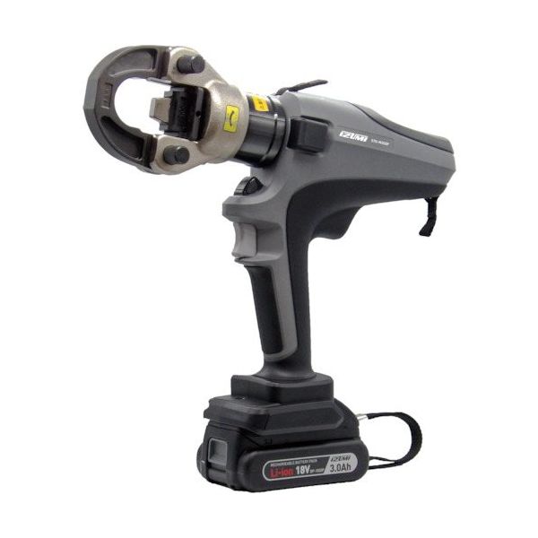 マクセルイズミ 泉 充電油圧式多機能工具 250タイプP S7G-M250P 1台 577-2379（直送品）