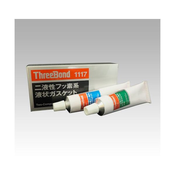 スリーボンド THREEBOND 2液性フッ素系液状ガスケット TB1117(1117AA) TB1117 1本 577-8605（直送品）