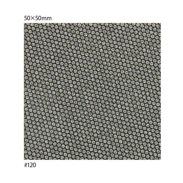 ツボサン ダイヤモンドヤスリ フレキシブルダイヤモンドシート 50×50mm #120 TDPJ120S 1枚 611-4626（直送品）