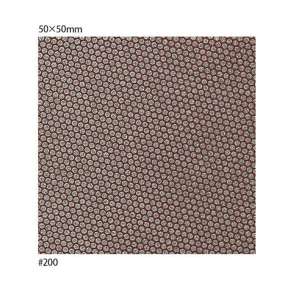 ツボサン ダイヤモンドヤスリ フレキシブルダイヤモンドシート 50×50mm #200 TDPJ200S 1枚 611-3063（直送品）