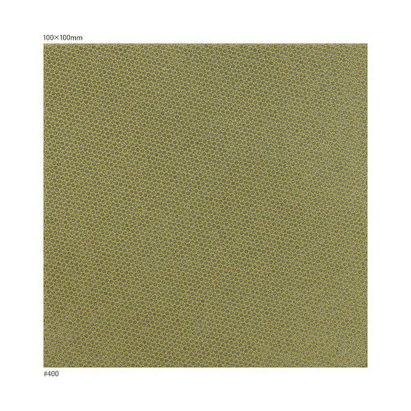 ツボサン ダイヤモンドヤスリ フレキシブルダイヤモンドシート 100×100mm #400 TDPJ400L 1枚 611-6178（直送品）