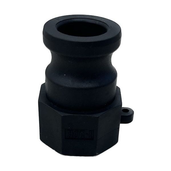 岩崎製作所 IWA 樹脂製 I・LOK(アイロック)レバーカップリング 女ネジアダプター(TypeーA) 37A025P-Y 1個（直送品）