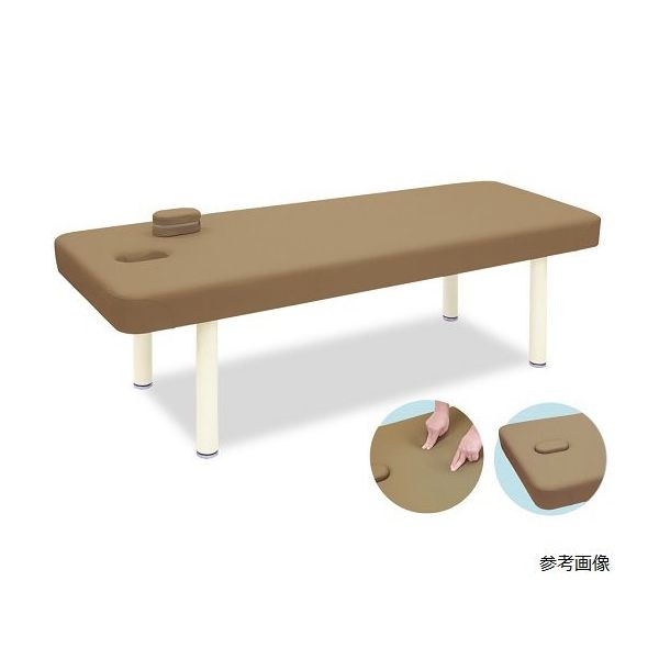 アズワン ウーマンDX 幅70×長さ180×高さ70 グレージュ 60-1100-49 1台（直送品）