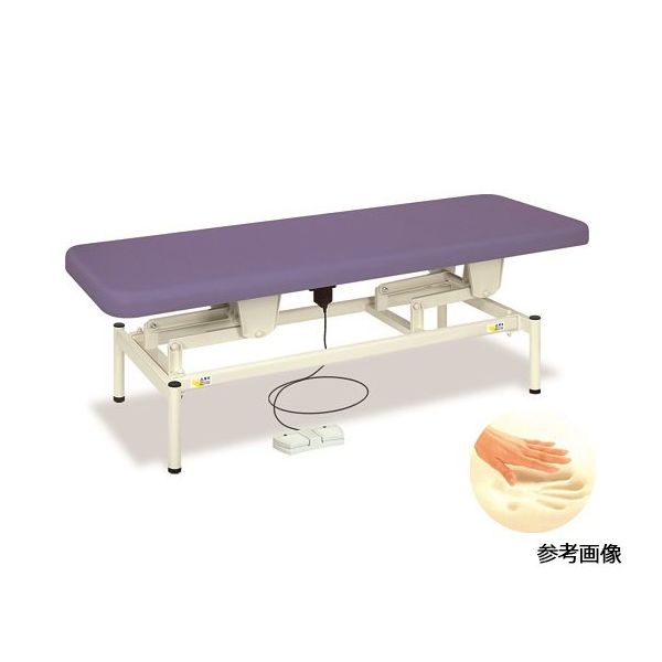 アズワン 有孔電動スリーパー 幅70×長さ180×高さ45~81 白 60-1127-44 1台（直送品）