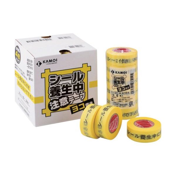 カモ井 シール養生中テープ 横書き 21mm×18m(6巻) SEAL YOUJOUTYU YOKOGAKI（直送品）