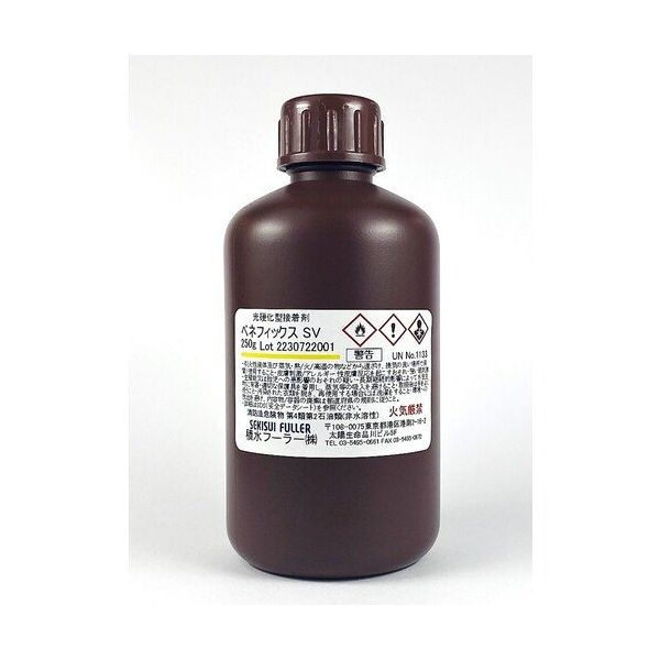 積水フーラー 積水 可視光重合型ガラス用 透明接着剤 ベネフィックスSV 250G SV250G 1個 667-1136（直送品）