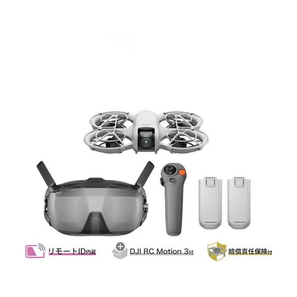 DJI JAPAN Neo Motion Fly Moreコンボ D240905050 1式 694-9627（直送品）