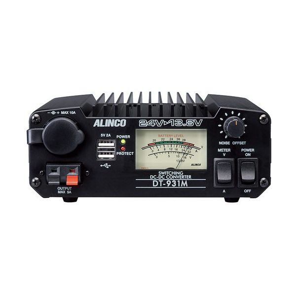 アルインコ ALINCO 最大30A DCーDCコンバーター DT931M 1台 699-2250（直送品）