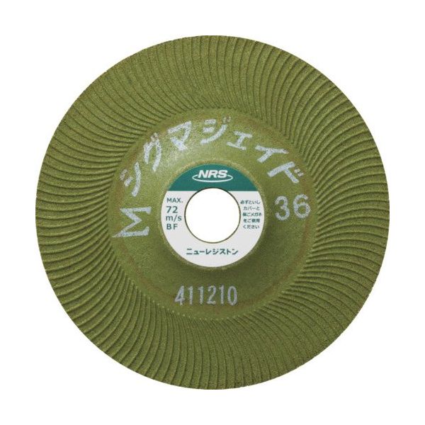 ニューレジストン NRS 研削砥石 Σ(シグマ)ジェイド 100×5×15 #36 SJA1005-36 1セット(25枚)（直送品）