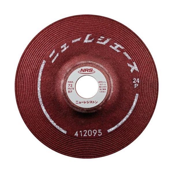 ニューレジストン NRS 研削砥石 ニューレジエース 150×6×22 24N NRA1506-24N 1セット(25枚) 700-0500（直送品）