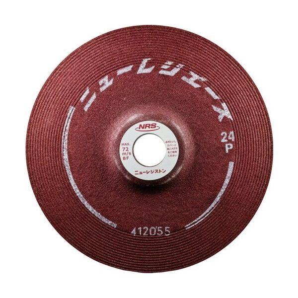 ニューレジストン NRS 研削砥石 ニューレジエース 180×6×22 24N NRA1806-24N 1セット(25枚) 700-0512（直送品）
