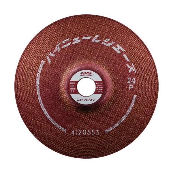 NRS 高速度用研削砥石 ハイニューレジエース 180×6×22.23 24P HNRA1806-24P 1セット(25枚)（直送品）