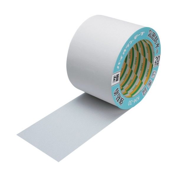 パイオラン 気密防水用テープ 片面タイプ(強粘着) 75mm×20m ホワイト KM-30-WH-75MM 1セット(24巻)（直送品）