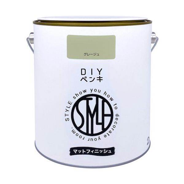 ニッペホームプロダクツ ニッぺ DIYペンキ マットフィニッシュ グレージュ 2kg 4976124887543 1缶 567-0062（直送品）