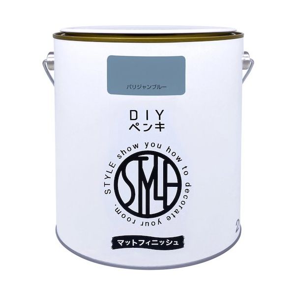 ニッペホームプロダクツ ニッぺ DIYペンキ マットフィニッシュ パリジャンブルー 2kg 4976124887598 1缶（直送品）