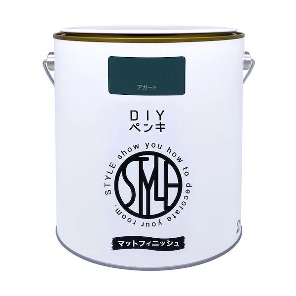 ニッペホームプロダクツ ニッぺ DIYペンキ マットフィニッシュ アガート 2kg 4976124887581 1缶 567-0070（直送品）