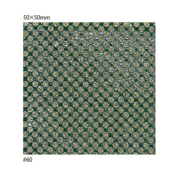 ツボサン ダイヤモンドヤスリ フレキシブルダイヤモンドシート 50×50mm #60 TDPJ060S 1枚 611-4627（直送品）