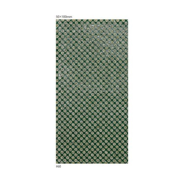 ツボサン ダイヤモンドヤスリ フレキシブルダイヤモンドシート 50×100mm #60 TDPJ060M 1枚 611-6197（直送品）