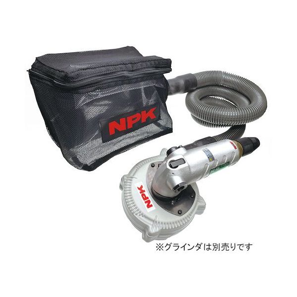 日本ニューマチック工業 NPK エアグラインダ ダストコレクタ 15429 CLE-100 1個 653-9699（直送品）