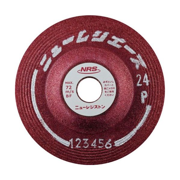 ニューレジストン NRS 研削砥石 ニューレジエース 100×6×15 24N NRA1006-24N 1セット(25枚) 700-0495（直送品）