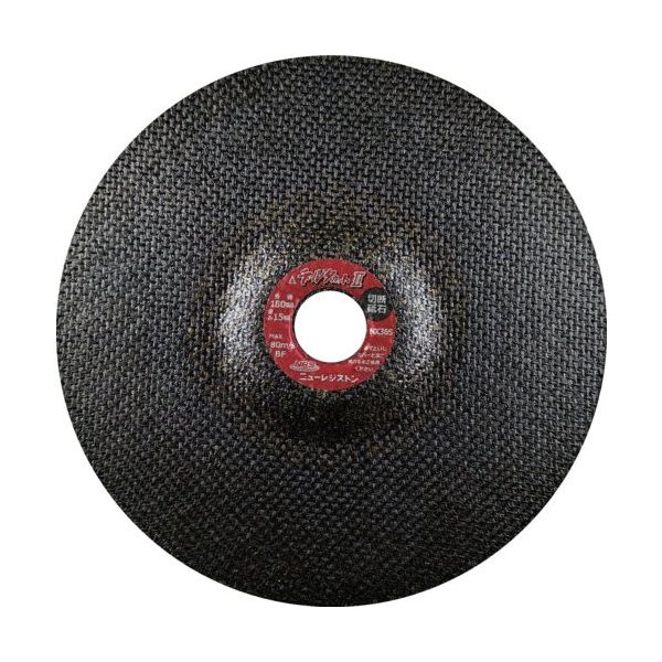 NRS オフセット型切断砥石 デルタカットII 180×1.5×22 NX36S DCT218015NX36S 1セット(10枚)（直送品）