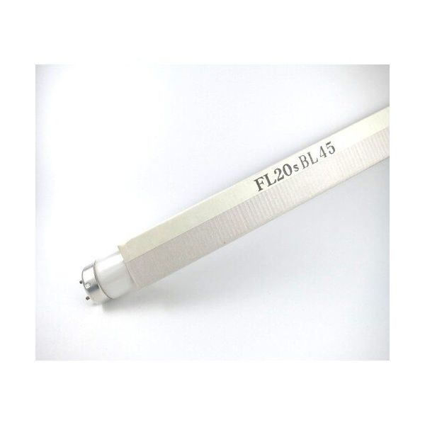 積水フーラー 積水 硬化専用 可視光蛍光灯 FLーV45 20W FL-V4520W 1個 667-1135（直送品）