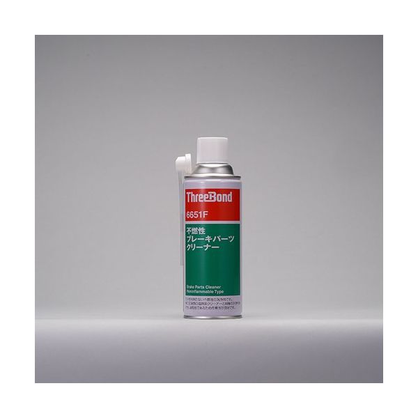 6651FF（直送品）