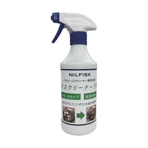 ニルフィスクアドバンス Nilfisk バキュームクリーナー専用洗剤アスクリーナープロ480МL 09V006667 1本 701-7021（直送品）