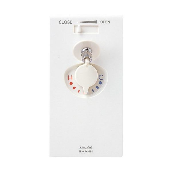 SANEI ミキシング シンプレット K960ALU-1 1台 530-7359（直送品）