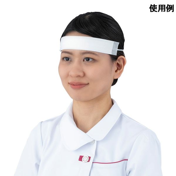 アズワン 吸水ポリマー入り汗取りパッド(バンド式) 1パック(100枚入) 4-6852-01 1パック(100枚)（直送品）