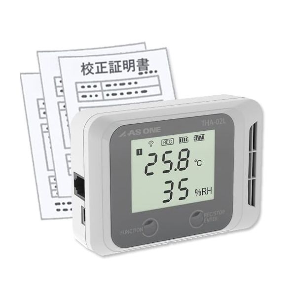 アズワン デジタル温湿度ロガー(でかモニ・メモリタイプ) 中国語版校正証明書付 4-793-01-57 1個（直送品）